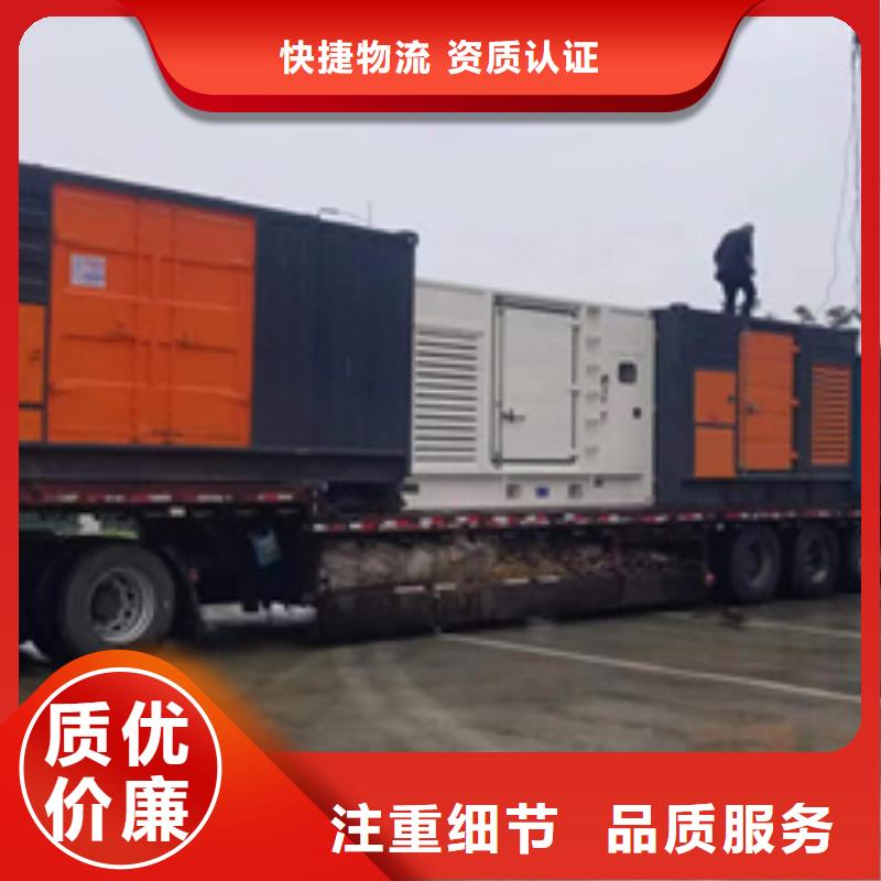 儋州市发电车租赁发货及时售后完善
