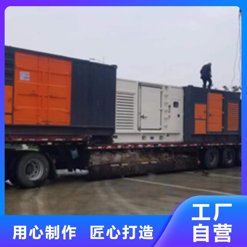 10KV发电机出租性价比高货源充足