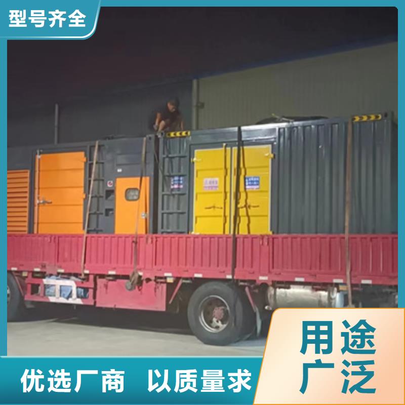 200KW电源车租赁口碑好信赖