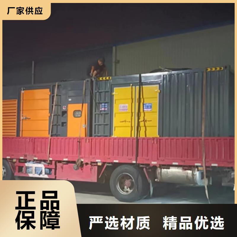 高压发电机租赁发货及时售后完善