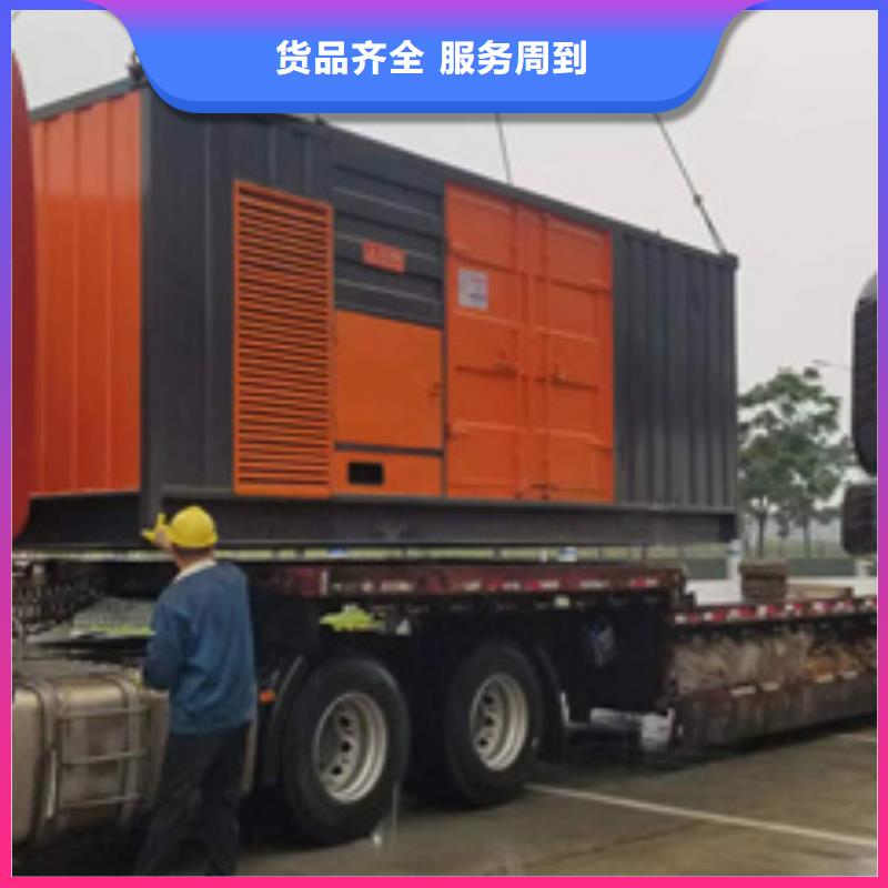变压器租赁发货及时售后完善