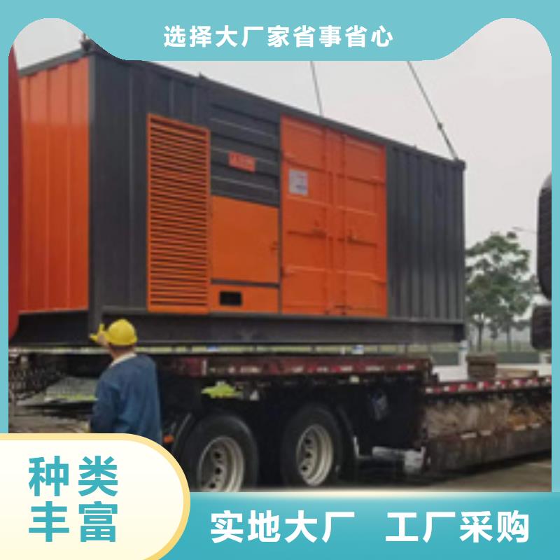 35KV发电机租赁可并机并网