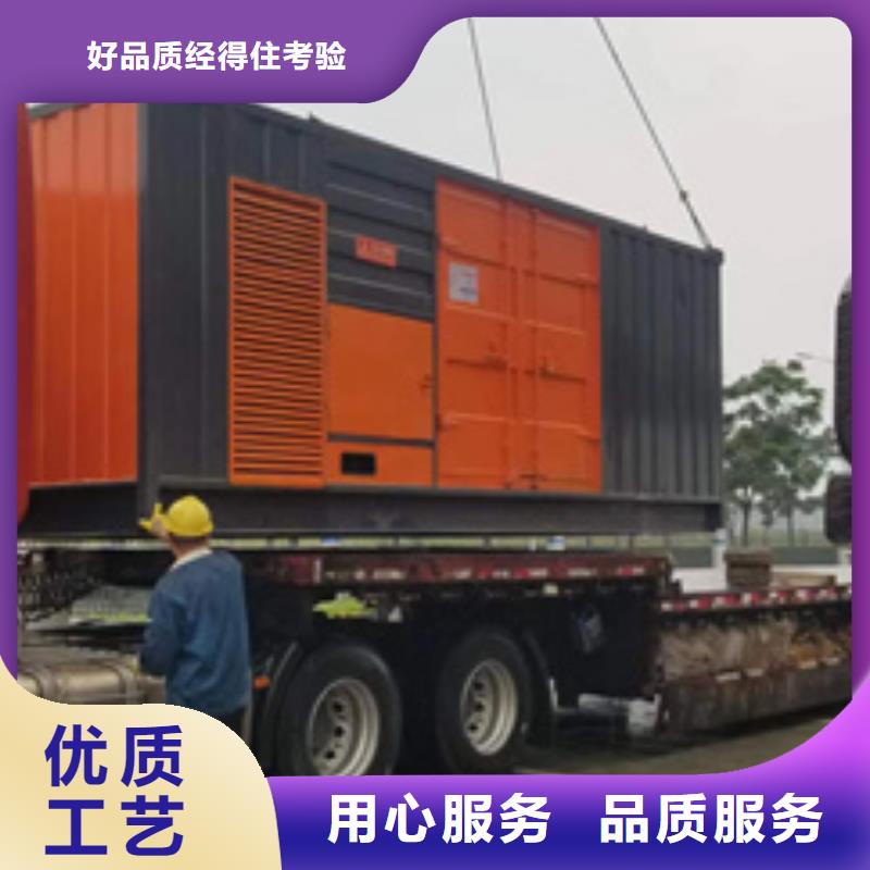 UPS电源车租赁发货及时售后完善