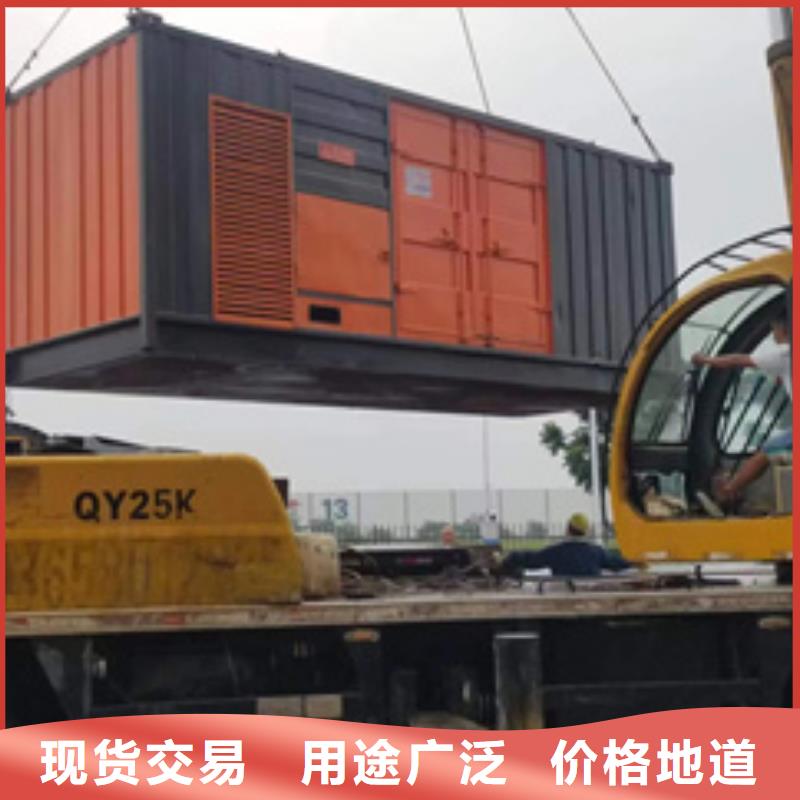 发电机出租发货及时售后完善