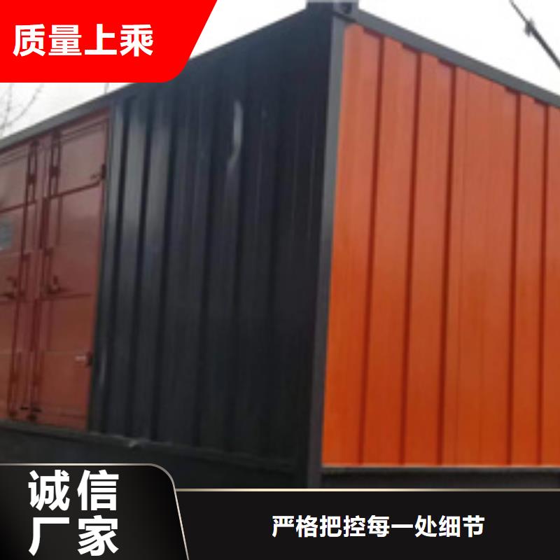 50KW发电机出租发货及时售后完善