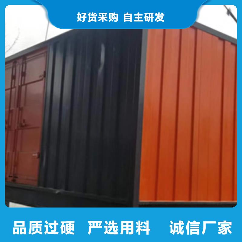 发电机租赁性价比高货源充足