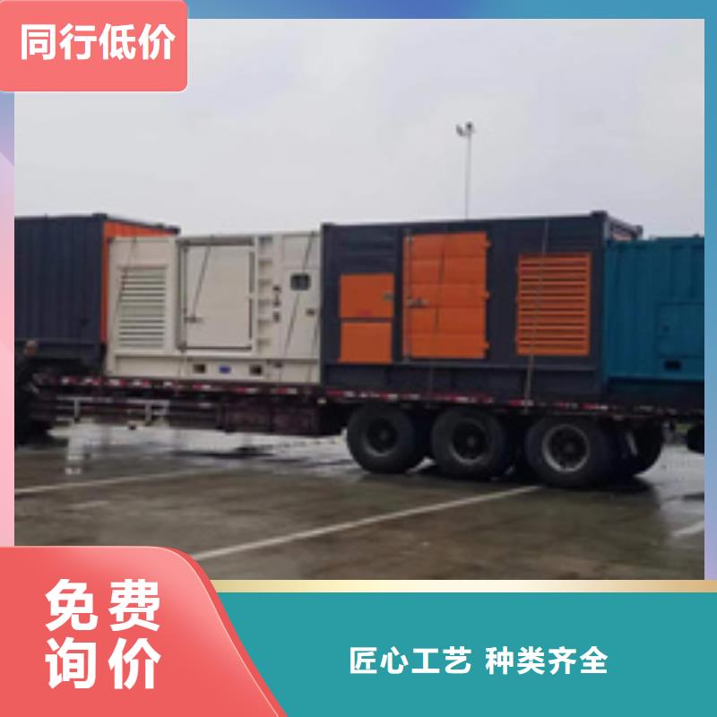 400KW发电机出租全国随时发货