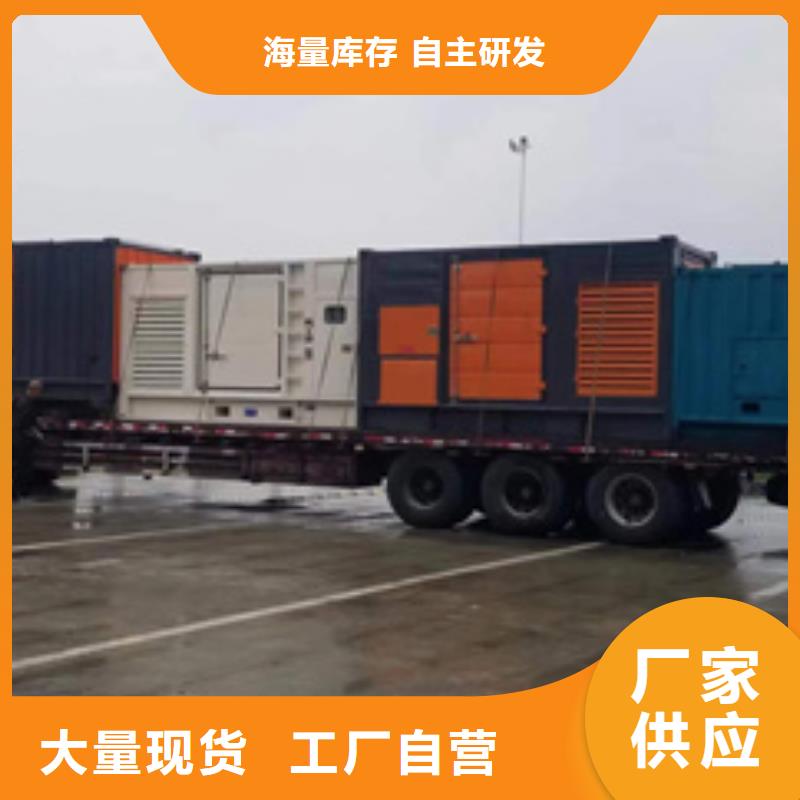 100KW电源车租赁性价比高货源充足