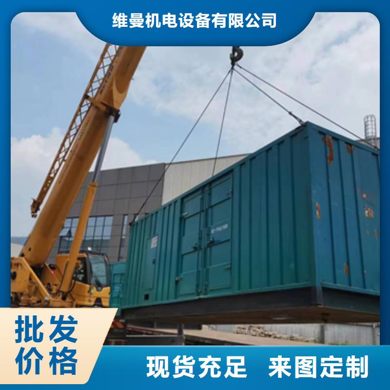 400KW电源车租赁性价比高货源充足