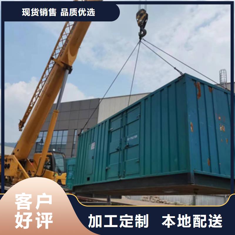发电机租赁厂家发货及时售后完善