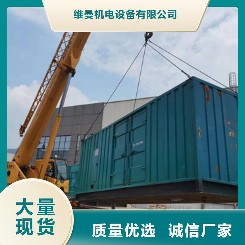 300KW电源车租赁口碑好含税含电缆运费