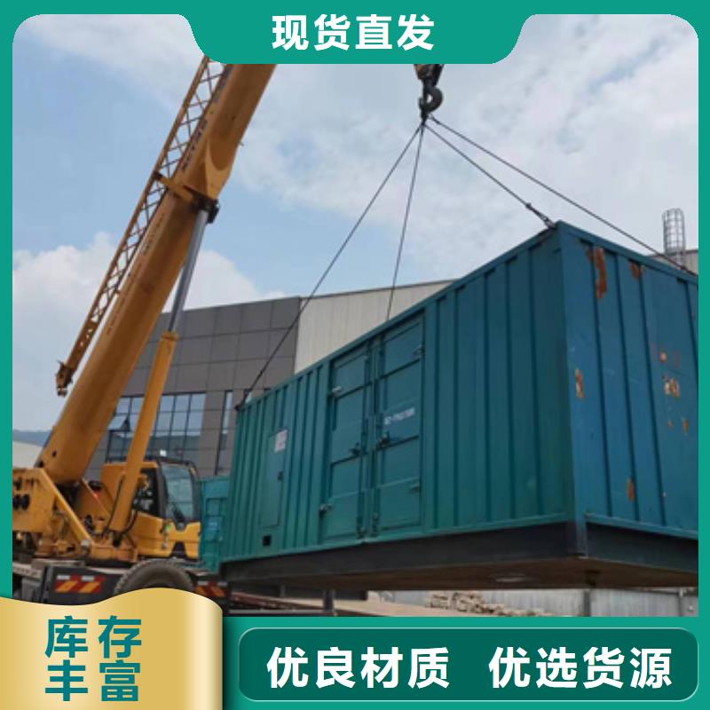 三沙市35KV发电机出租性价比高货源充足
