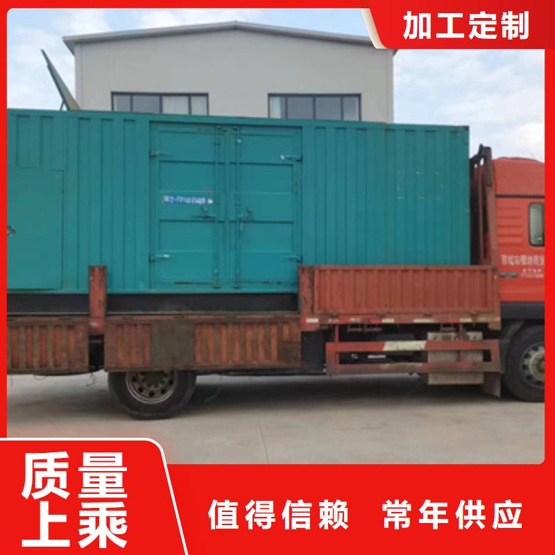 10KV2000KW发电车租赁口碑好含税含电缆运费