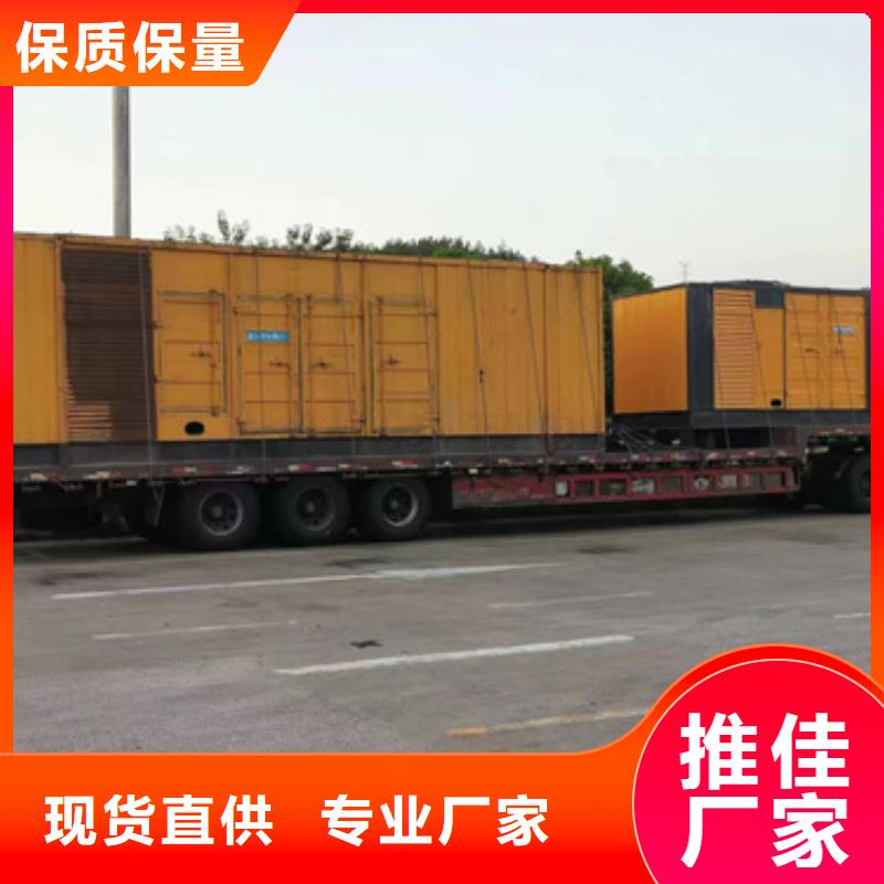 租赁临时变电站性价比高货源充足