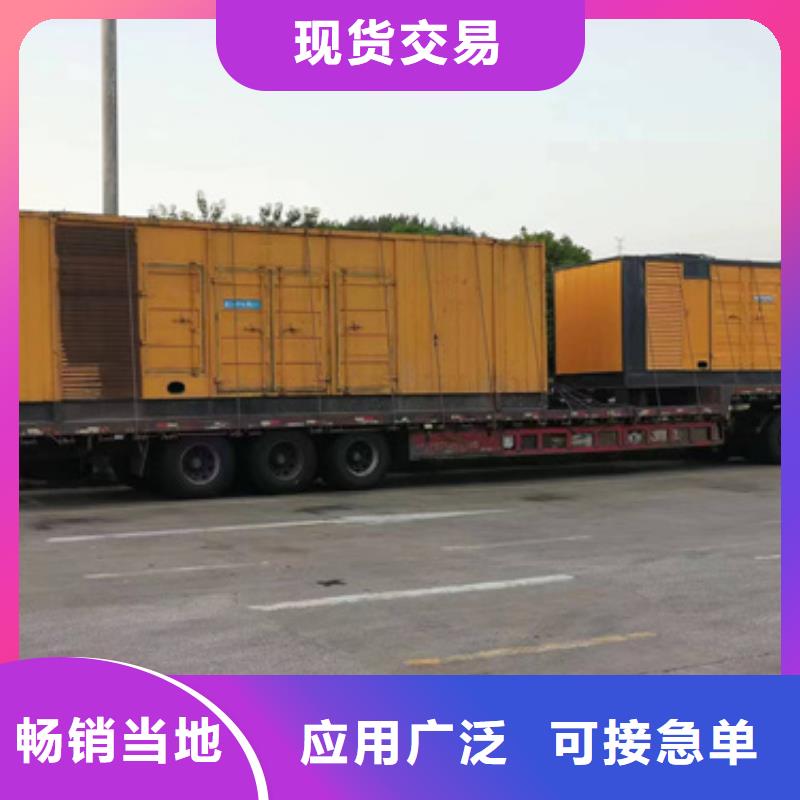 100KW发电机租赁含运费
