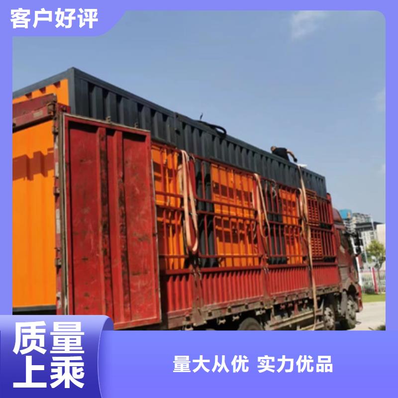发电机并网口碑好信赖