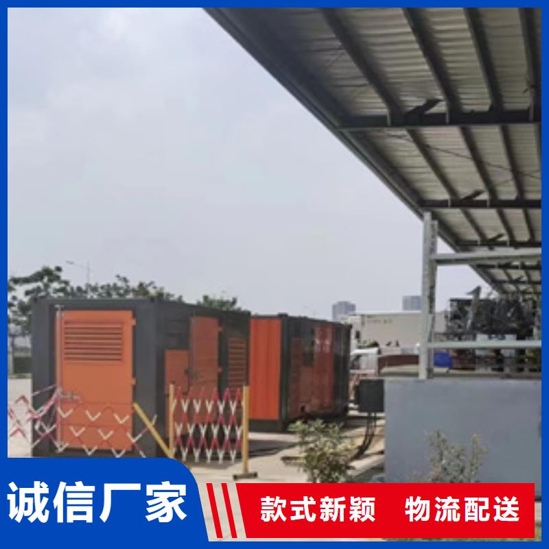 50KW发电机出租发货及时售后完善