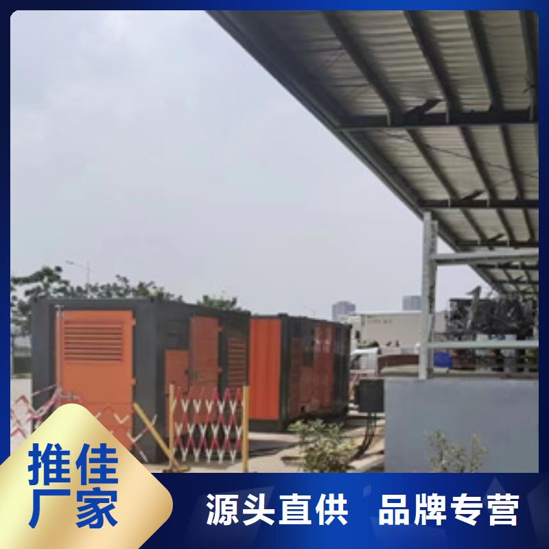 高压发电车租赁发货及时售后完善