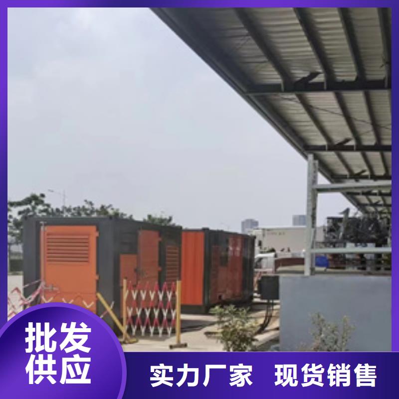 800KW电源车租赁口碑好信赖