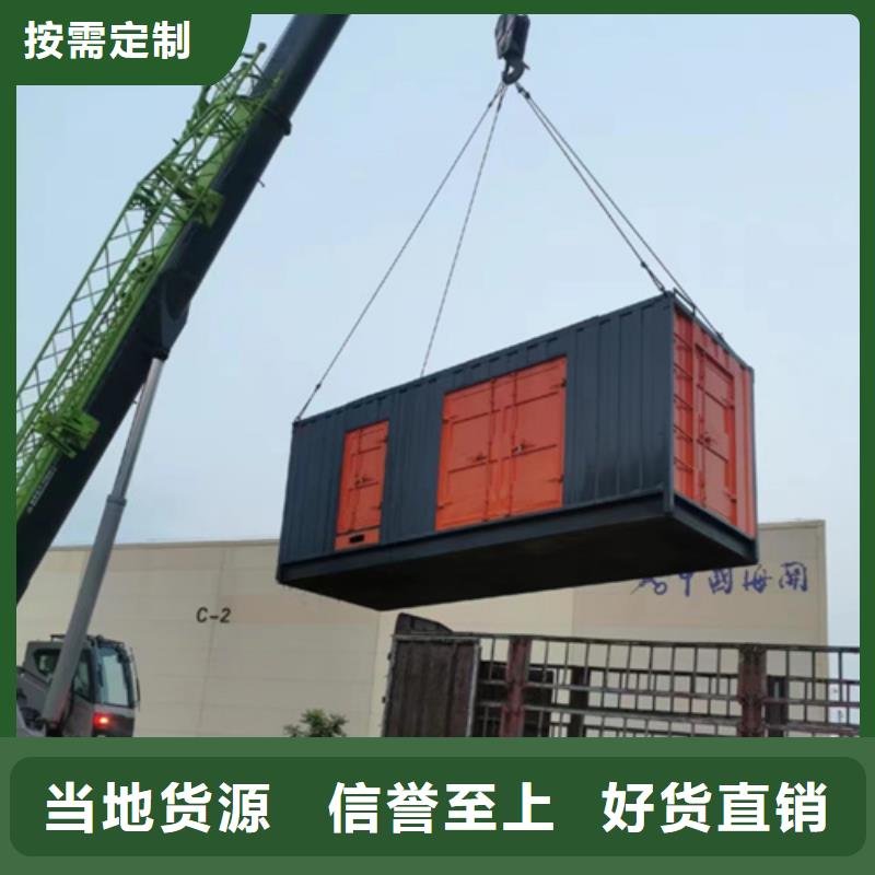20KV1250KW发电机租赁口碑好信赖