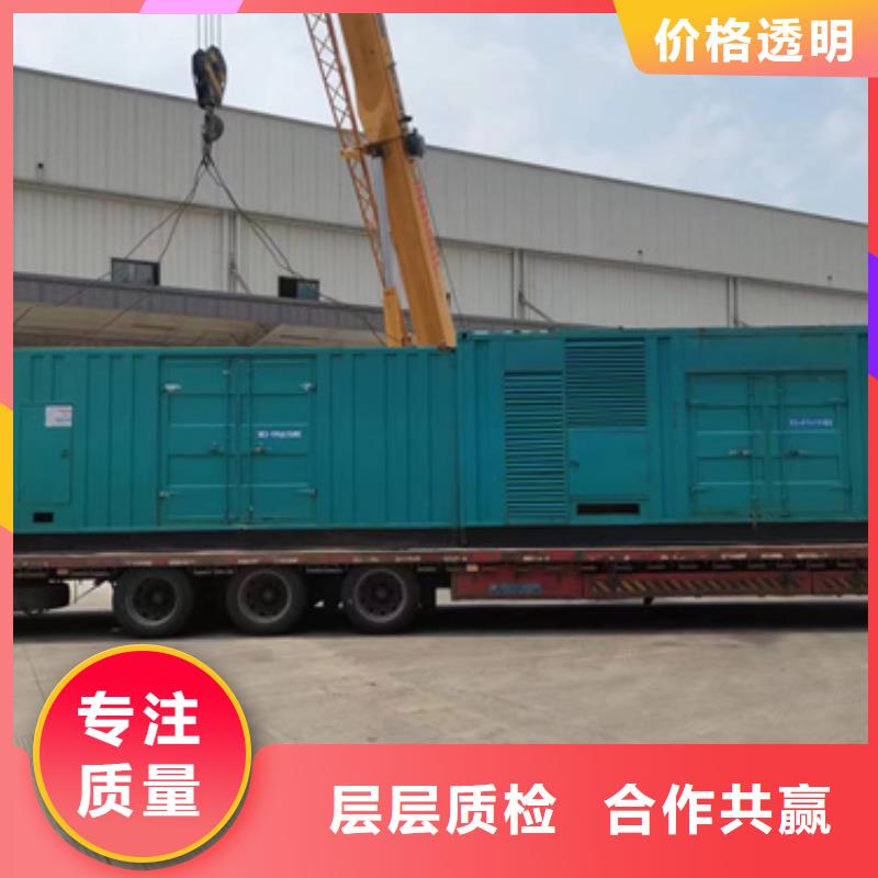 高压发电车租赁发货及时售后完善