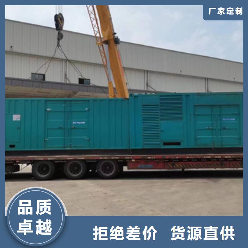 10KV1000KW发电机租赁口碑好含税含电缆运费