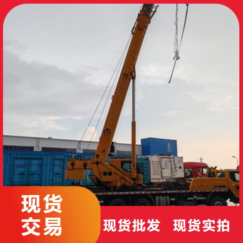 300KW电源车租赁发货及时售后完善