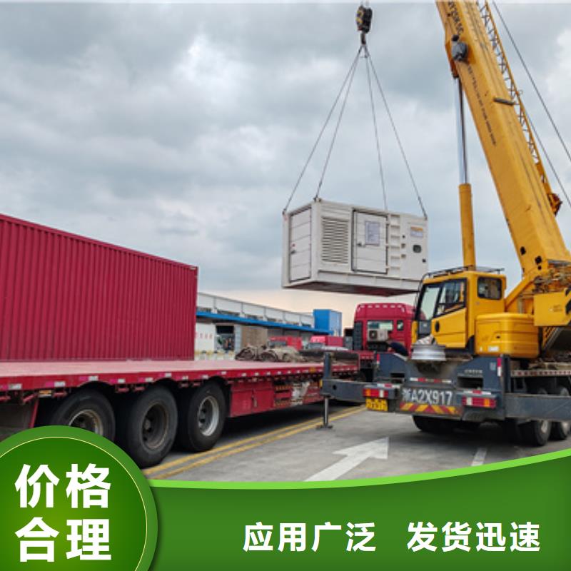UPS电源车租赁发货及时售后完善