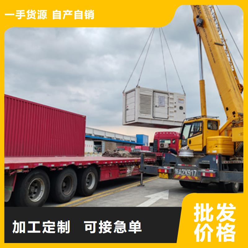 临时变电站出租性价比高货源充足