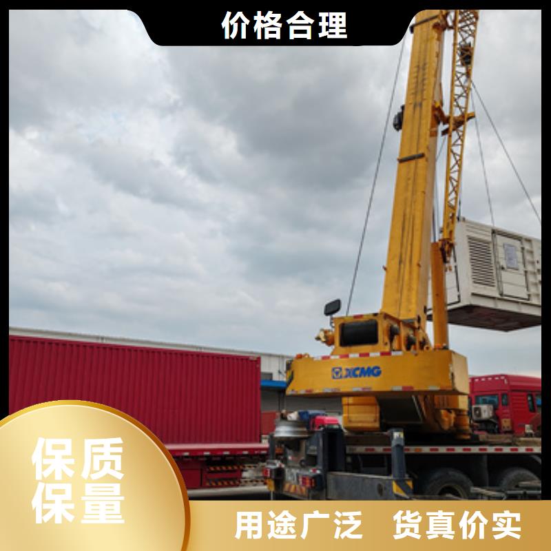 应急电源车租赁发货及时售后完善