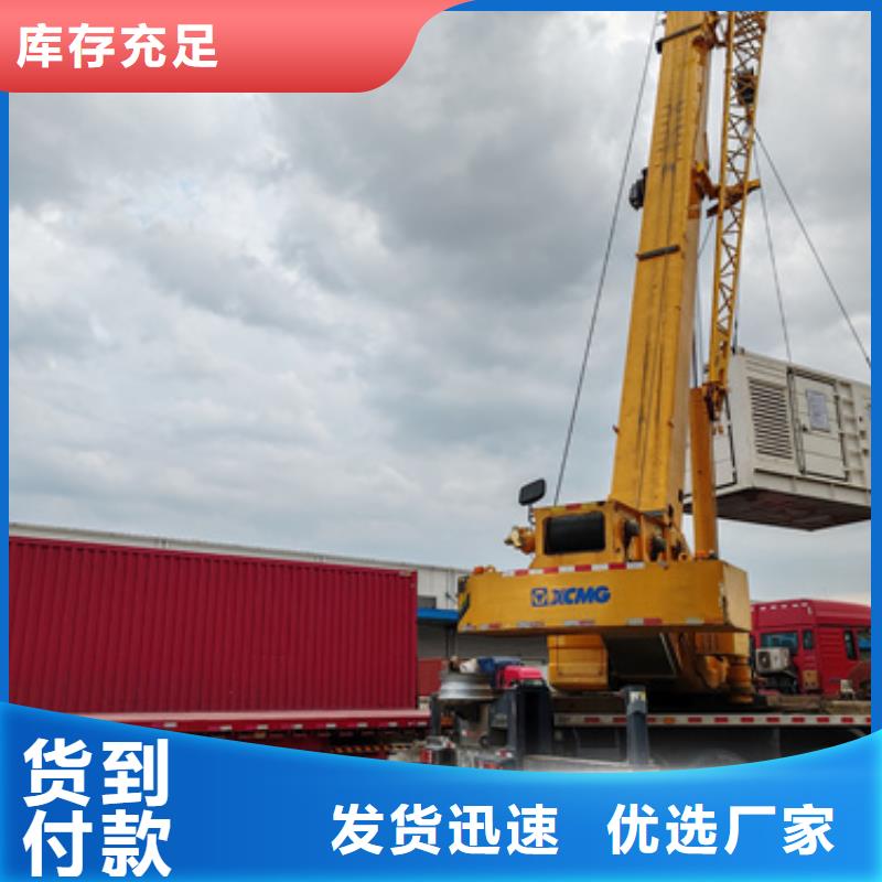 10KV变压器租赁