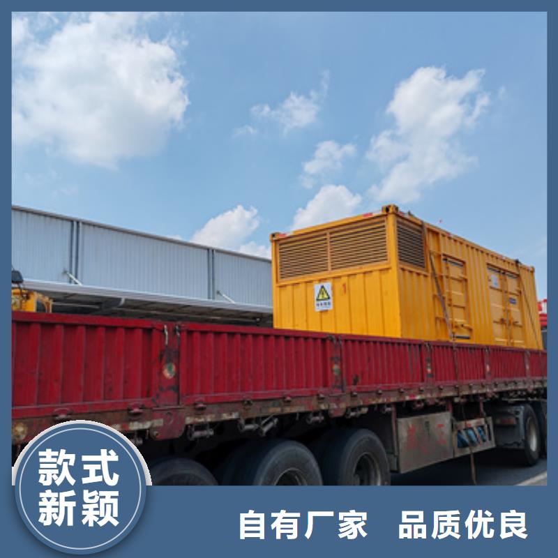 UPS电源车租赁口碑好含税含电缆运费