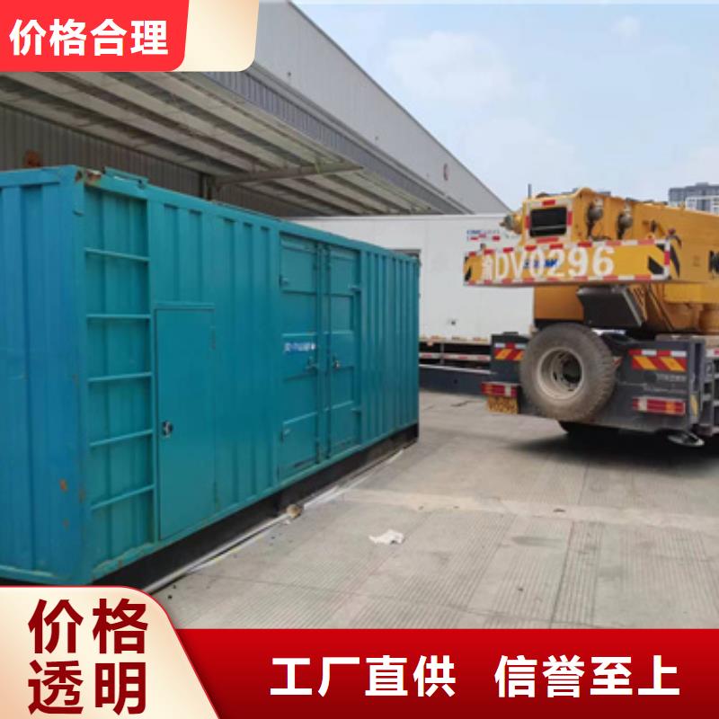 高压发电机出租发货及时售后完善