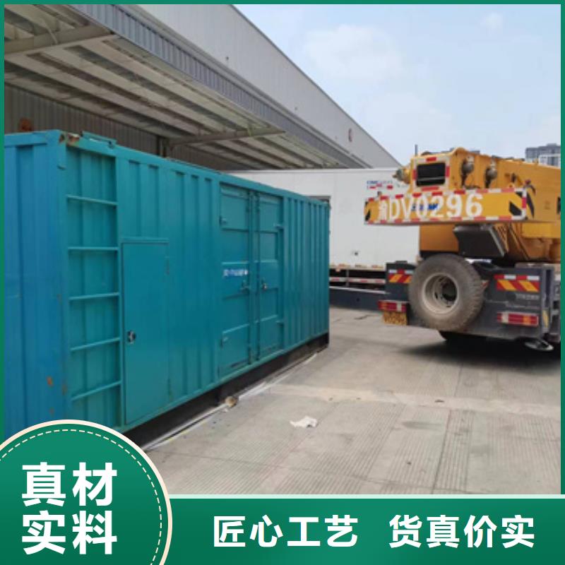 100KW电源车租赁发货及时售后完善