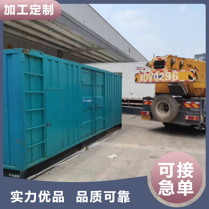 400KW电源车租赁口碑好含税含电缆运费