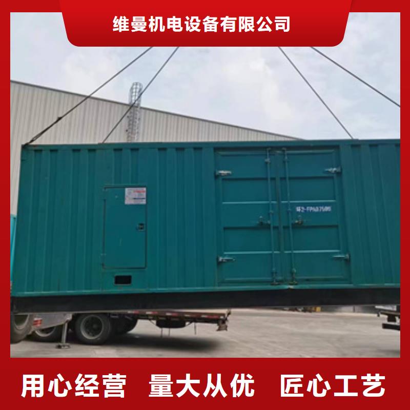 10KV2000KW发电车租赁发货及时售后完善