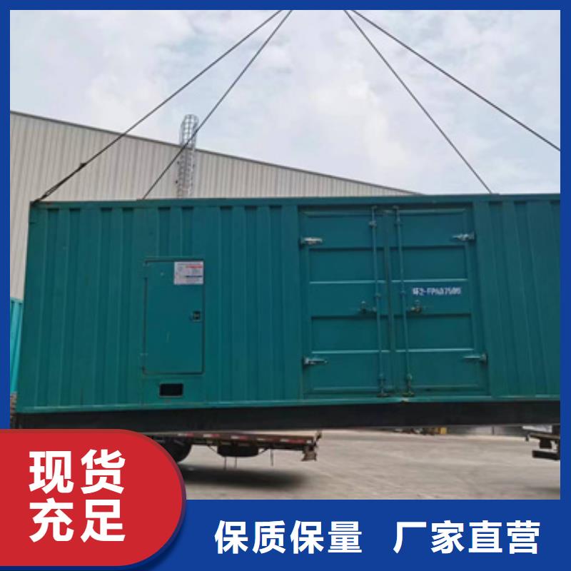 UPS电源车租赁口碑好信赖