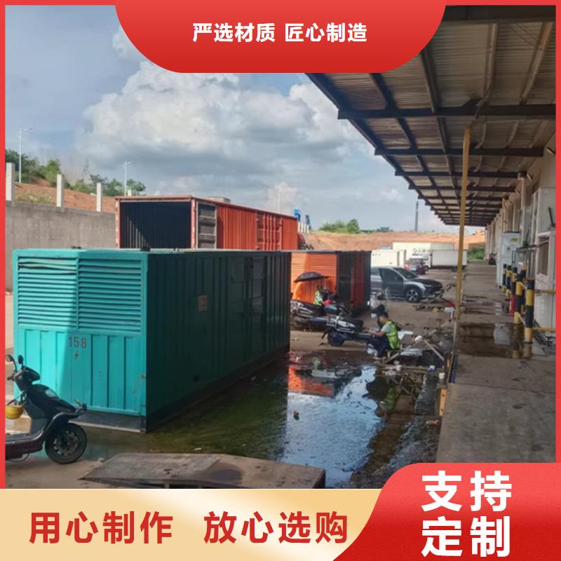 50KW发电机出租发货及时售后完善