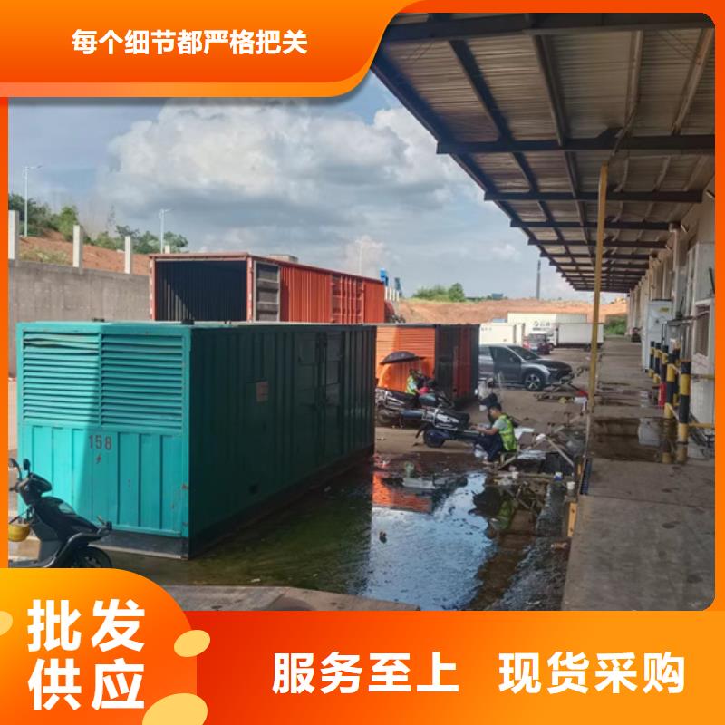 发电机租赁性价比高货源充足