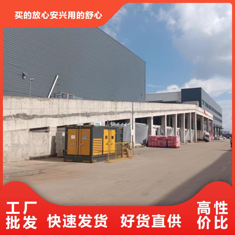 10KV1500KW发电车租赁发货及时售后完善