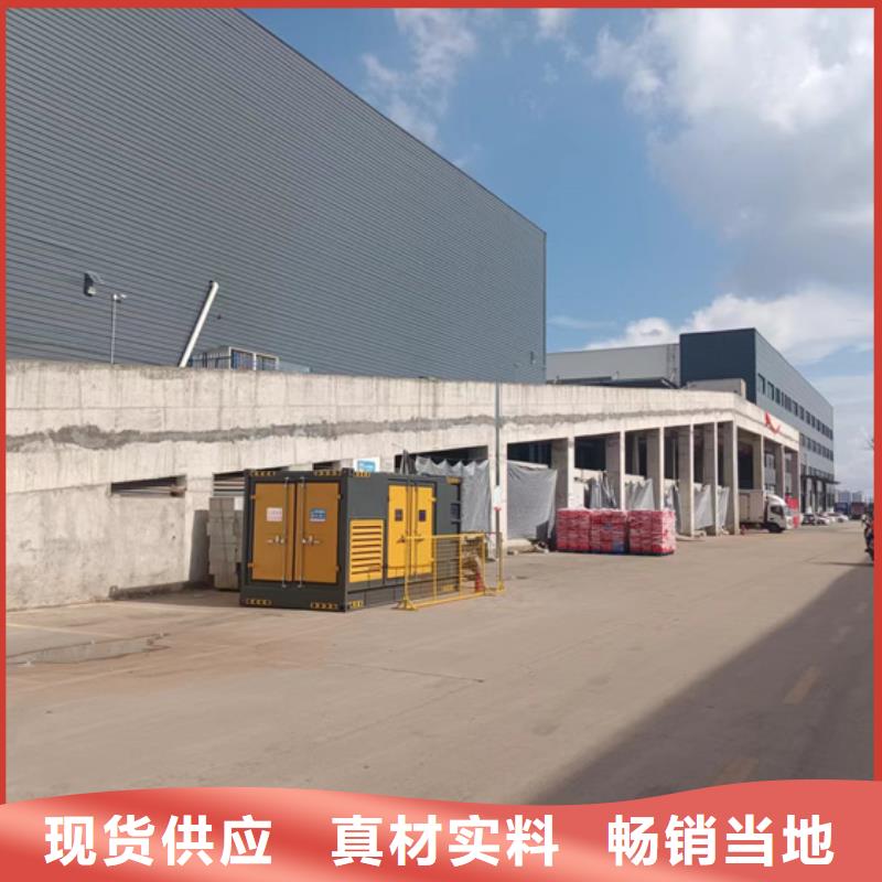 变压器出租