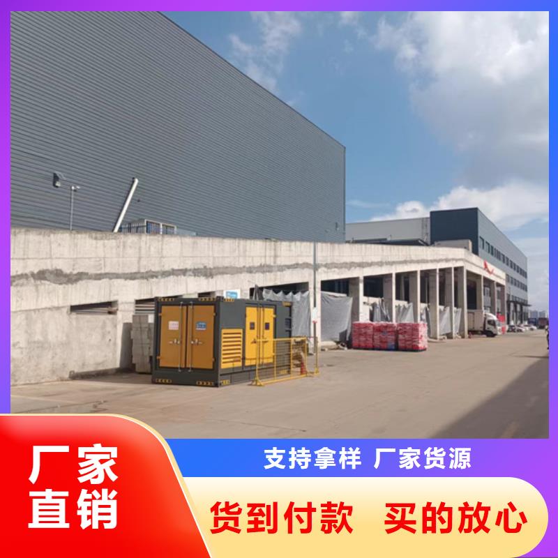 高压发电车租赁发货及时售后完善