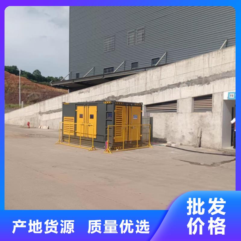租赁箱变性价比高货源充足