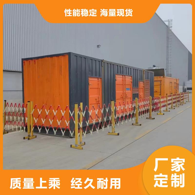 发电机租赁厂家发货及时售后完善
