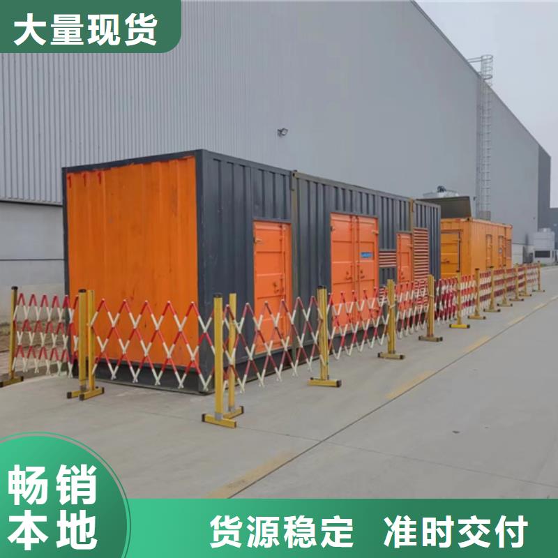10KV2000KW电源车租赁口碑好信赖