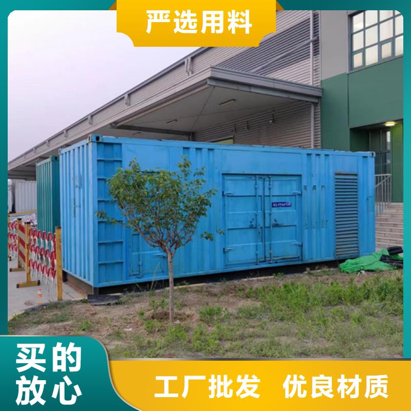 箱变租赁性价比高货源充足