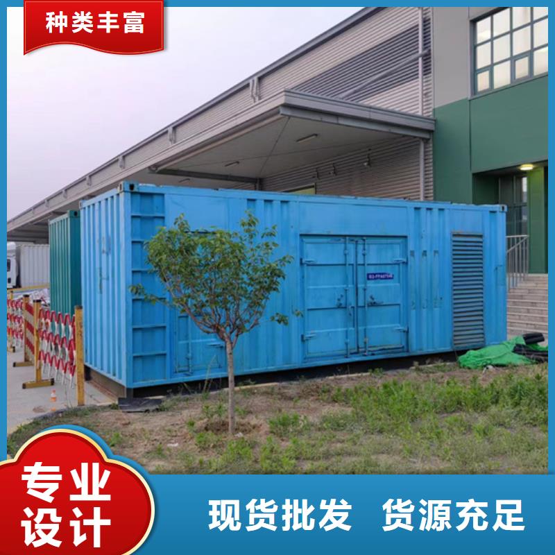 100KW发电机出租发货及时售后完善