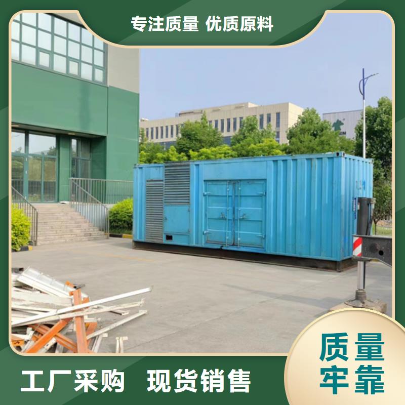 400KW电源车租赁性价比高货源充足