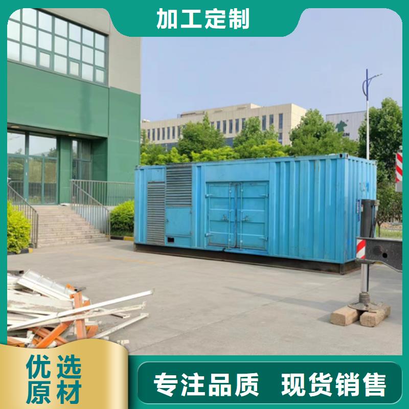 100KW发电机出租发货及时售后完善