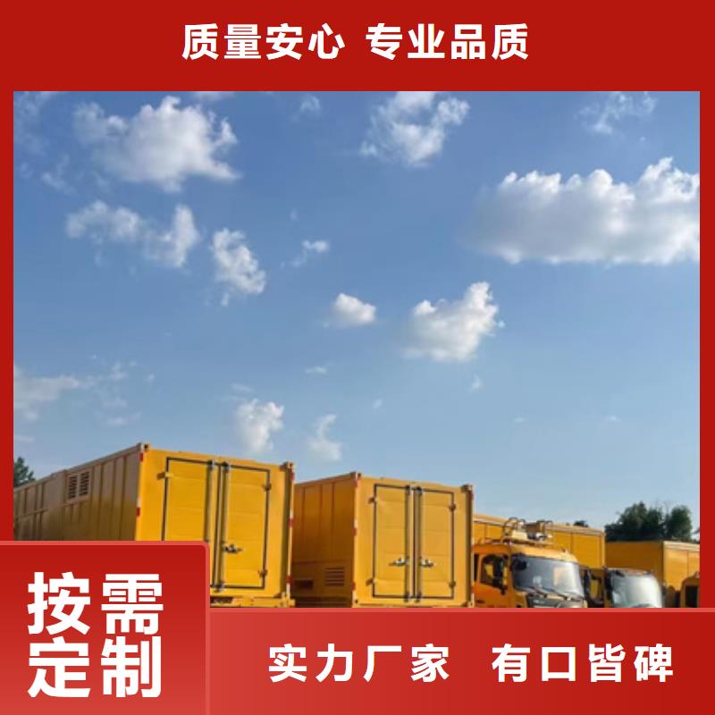 发电机租赁发货及时售后完善